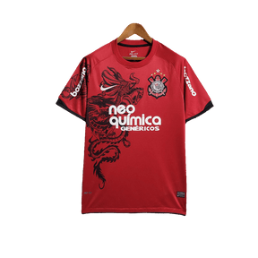 Corinthians 11/12 III Third Jersey - Retro Version