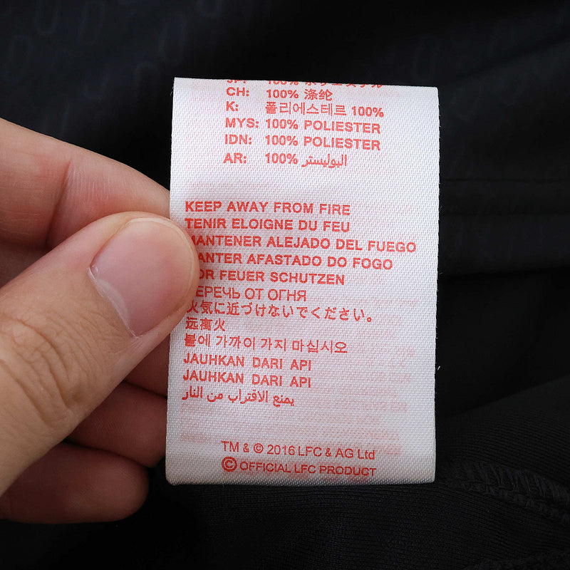 Liverpool Retro Jersey European Champions 2005